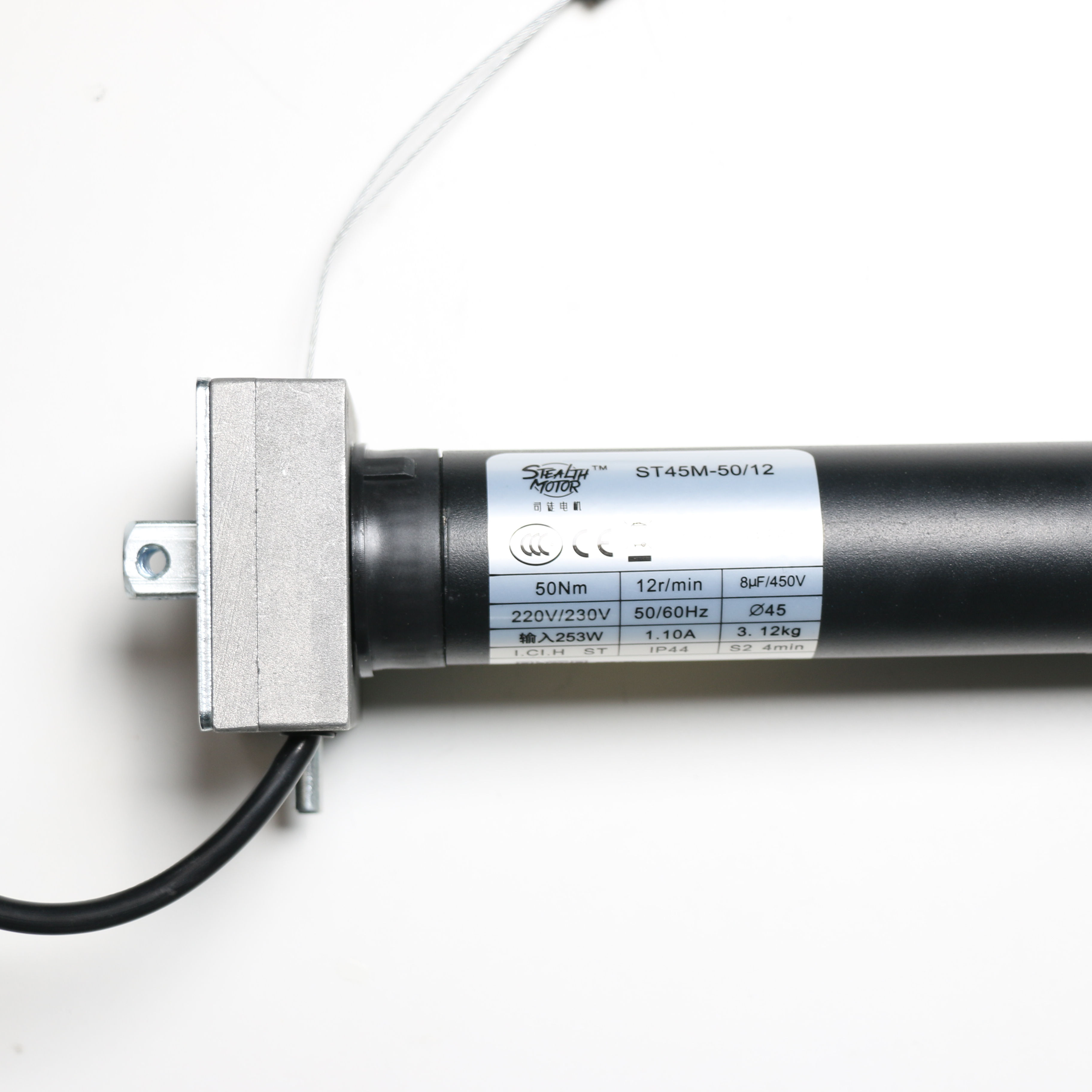 45mm 220V AC Tubular Motor for Roller Blinds Electronic Limit